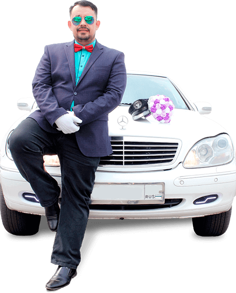 Форма захвата